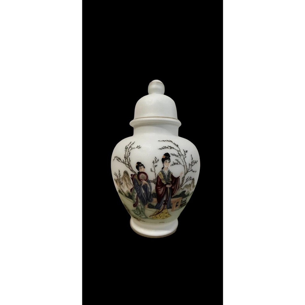 Vintage 1950's  Norleans Italy Satin Glass Ginger Jar Lidded Urn Oriental Geisha